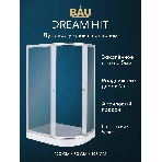 Душевой уголок BAU Dream Hit с поддоном 120x80х195, прозрачное закаленное стекло, хромированный проф, фото4