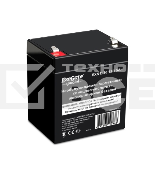 Батарея ExeGate ES255175RUS DTM 1205/EXS1250 (12V 5Ah 1221W), клеммы F1