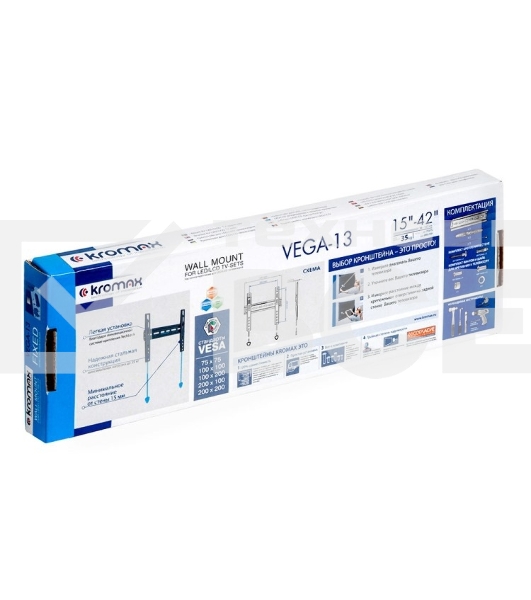 Кронштейны для ТV KROMAX VEGA-13 черный