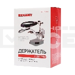 Держатель «Третья рука» Rexant, 2 зажима, лупа 90 мм + 2 х 34 мм, подставка паяльника, LED подсветка, фото4