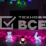 Гирлянда 