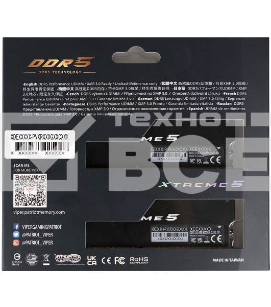 Оперативная память Patriot Viper Xtreme, DDR5, 32Gb (2x16Gb), 7800MHz, CL38, с радиаторами, RGB, черный