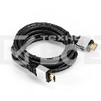 Кабель HDMI ExeGate EX-CC-HDMI8K-2.0 (19M/19M, v2.1, 2м, 8K UHD, Ethernet, позолоченные контакты), фото2