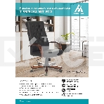 Кресло руководителя Бюрократ T-9928WALNUT/ECO черный, эко.кожа, крестовина металл/дерево, фото11