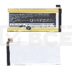 Аккумуляторная батарея C11P1306 для ASUS PadFone 3 3.8 V 9.5Wh, фото3