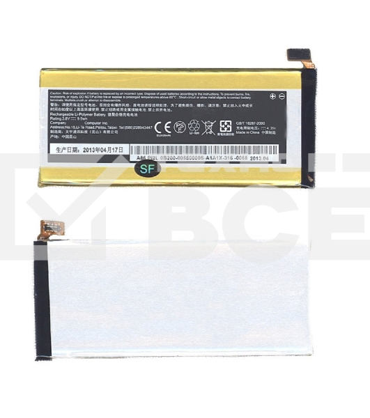 Аккумуляторная батарея C11P1306 для ASUS PadFone 3 3.8 V 9.5Wh