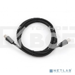 Кабель телевизионный Cablexpert, CCV-515-5M, Coaxial M/F, 5м, фото3
