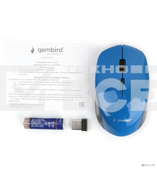 Мышь беспроводная Gembird MUSW-250-2 синий, 1600 dpi, радиоканал, USB, кнопки - 4