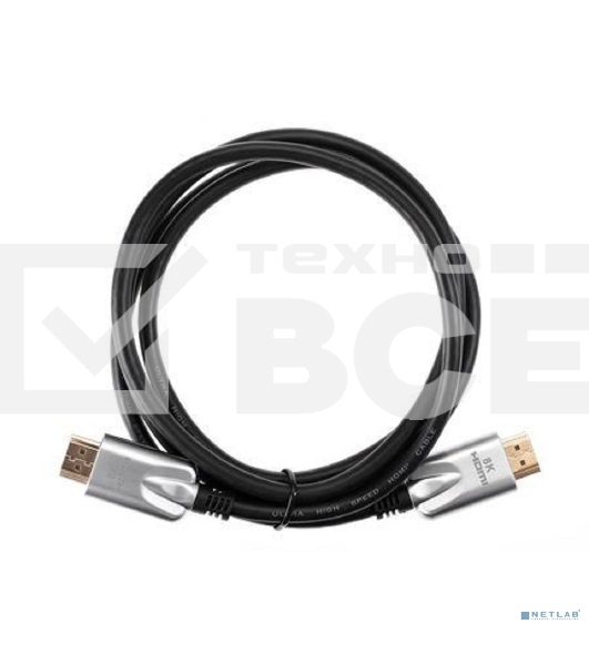 Кабель HDMI 19M/M,ver. 2.1, 8K@60 Hz 1.5m VCOM <CG862-1.5M> VCOM/TELECOM