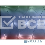 Новогодние светоукрашения Гирлянда - сеть 1,8х1,5м, прозрачный ПВХ, 180 LED Мультиколор [215-139], фото6