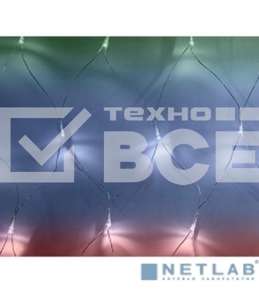 Новогодние светоукрашения Гирлянда - сеть 1,8х1,5м, прозрачный ПВХ, 180 LED Мультиколор [215-139]