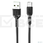 Кабель USB HOCO HC-06119 Type-C/X33/1м/5A/черный, фото 1