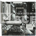 Материнская плата ASRock B650M PRO RS, AM5, AMD B650, 4xDDR5, 4xSATA, 3xM.2, 1xPCIe 4.0 x16, 1xPCIe 3.0 x4, 1xDP, 1xHDMI, 1x2.5Gb LAN, 1xUSB-C 10Gbps, 1xUSB-A 10Gbps, 2xUSB-A 5Gbps, 4xUSB-A 2.0, 3x3.5 мм, 7.1, mATX, фото7