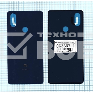 Задняя крышка для Xiaomi Mi 8 SE синяя