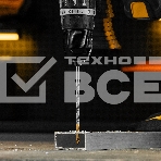 Сверло спиральное по металлу Denzel 6 х 139 мм, Р6М5, Golden Tip, удлиненное, фото9