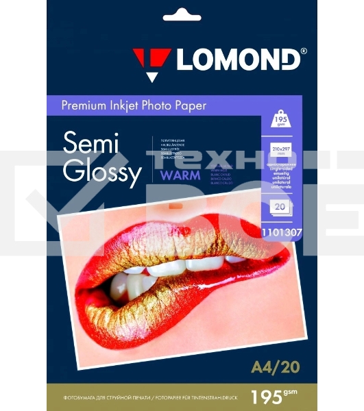 Фотобумага ПРЕМИУМ для стр.печати LOMOND А4, 195 г/м2 односторонняя Warm Semi- Glossy (20л)