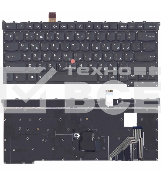 Клавиатура для ноутбука Lenovo ThinkPad X1 carbon Gen 3 2015 черная c подсветкой