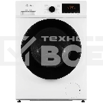 Стиральная машина с функцией сушки MONSHER MWDM 665 Blanc High-Tech, загрузка 10.5 кг, 13 программ, кнопочное управление, инверторный двигатель, 1400 об/мин, цвет белый, фото5
