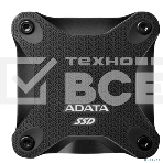 Внешний SSD ADATA SD620, 1TB, USB 3.2 Gen 2 Type-A, R/W 550/480, черный, фото10
