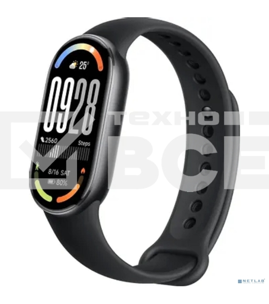 Фитнес-браслет XIAOMI Smart Band 10 Midnight черный (BHR07PYGL)