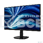 Монитор 23.8' Philips 24B2N2200 IPS 1920x1080, 120 Гц, 4 мс, 16:9, 300 кд/м², HDMI 1.4, DP 1.2, VGA, 3.5 Jack, динамики (2x2 Вт), Adaptive-Sync, черный, фото8