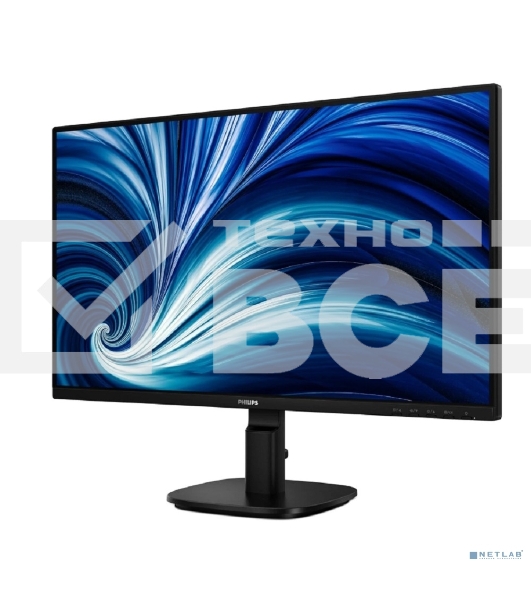 Монитор 23.8' Philips 24B2N2200 IPS 1920x1080, 120 Гц, 4 мс, 16:9, 300 кд/м², HDMI 1.4, DP 1.2, VGA, 3.5 Jack, динамики (2x2 Вт), Adaptive-Sync, черный