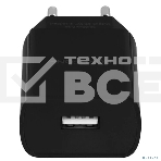 Сетевое зарядное устройство BOROFONE BA20A/Сетевое ЗУ + Кабель Type-C 1m/1 USB/Выход: 10.5W/Black, фото 1