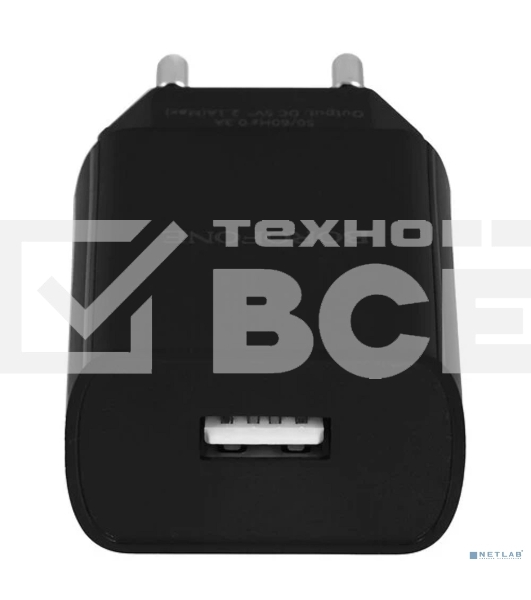 Сетевое зарядное устройство BOROFONE BA20A/Сетевое ЗУ + Кабель Type-C 1m/1 USB/Выход: 10.5W/Black