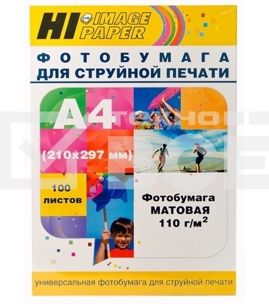 Бумага Hi-Black A2123/ MC110-A4-100 Фотобумага матовая односторонняя (Hi-image paper) A4, 110 г/м, 100 л.