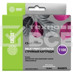 Картридж струйный Cactus CS-LC1100M пурпурный (16 мл) для Brother DCP-385c/6690cw/MFC-990/5890/5895/6490