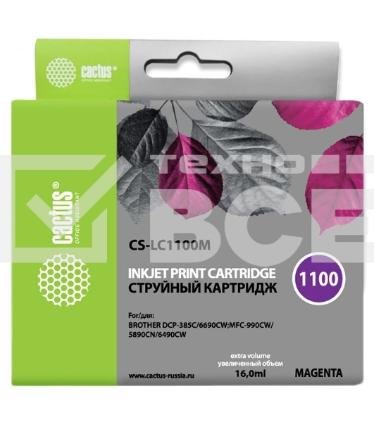 Картридж струйный Cactus CS-LC1100M пурпурный (16 мл) для Brother DCP-385c/6690cw/MFC-990/5890/5895/6490