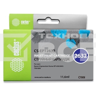 Картридж струйный Cactus CS-EPT2632 (26XL) голубой (11.6 мл) для Epson Expression Home XP-600/605/700/800
