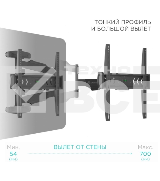 Кронштейн ONKRON NP47 для телевизора 40