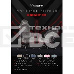 Кресло игровое Knight N1 Fabric черный Light-20, с подголов. крестовина металл, фото14