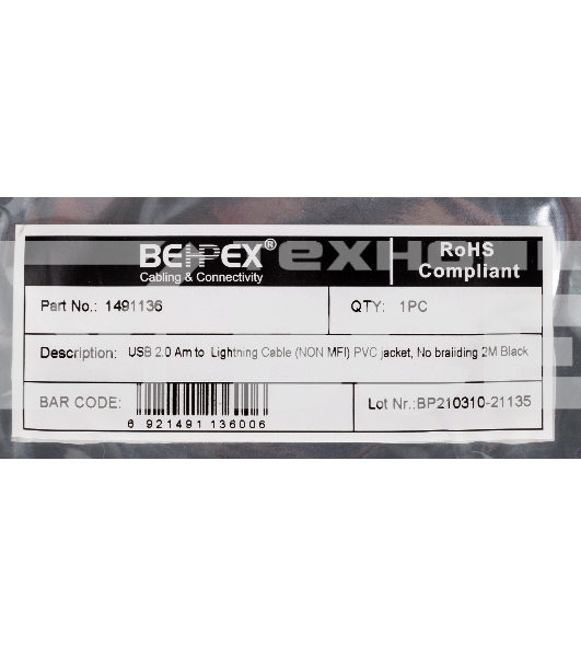 Кабель USB (m)-Lightning (m) 2м черный