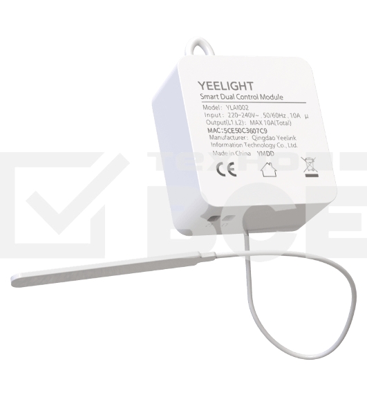 Реле Yeelight Smart Dual Control Module YLAI002