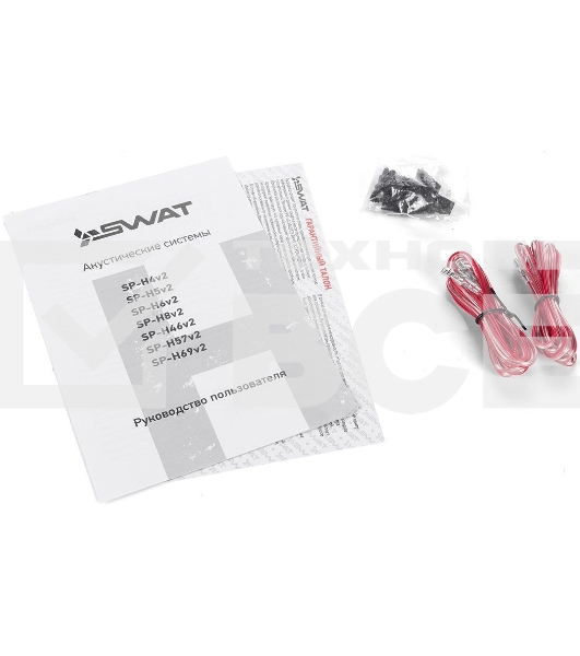 Колонки автомобильные Swat SP-H69v2 280Вт 90дБ 4Ом 15x23см (6x9дюйм) (ком.:2кол.) широкополосные однополосные