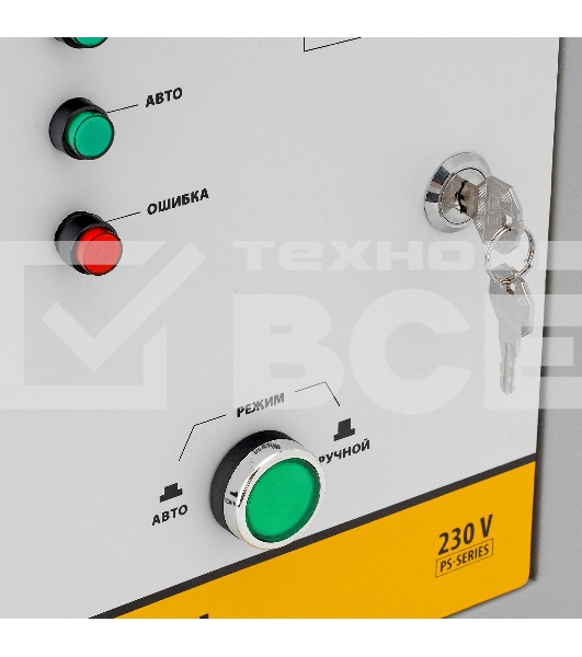 Блок автоматического запуска ENERGOMATIC PS-115 Denzel