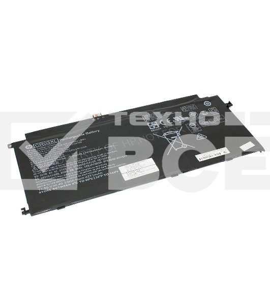 Аккумуляторная батарея для ноутбука HP 924844-42111.55V/13.2V 4181mAh