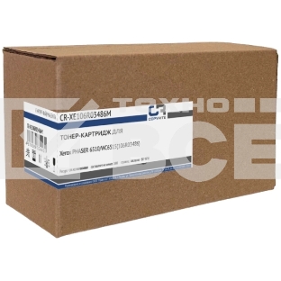 Картридж лазерный CopyRite CR-XE106R03486M 106R03486 пурпурный (2400стр.) для Xerox Phaser 6510/WC6515