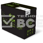 Кресло офисное Cactus CS-CHR-MC01-LGNBK салатовый, сиденье черный, сетка/ткань, с подголов. крестов. пластик, подст. для ног, фото10