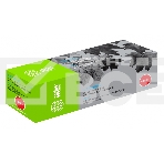 Картридж лазерный Cactus CS-C054HC голубой (2300стр.) для Canon LBP 621Cw/623Cdw/641Cw/643Cdw, фото3