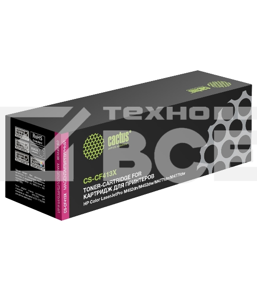 Картридж лазерный Cactus CS-CF413X пурпурный (5000 стр.) для HP HP CLJ Pro M452dn/M452dw/M477fdn/M477fdw