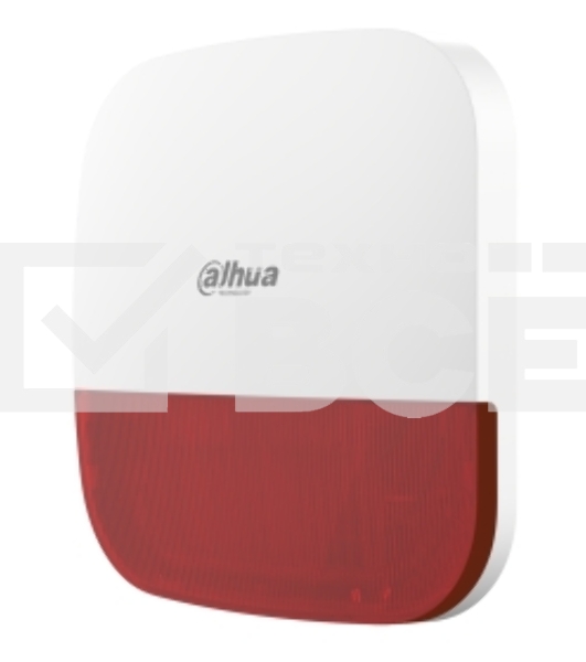 Извещатель охранный Dahua DHI-ARA13-W2(868)