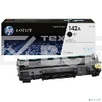 Картридж лазерный HP 142A лазерный (950 стр), фото2