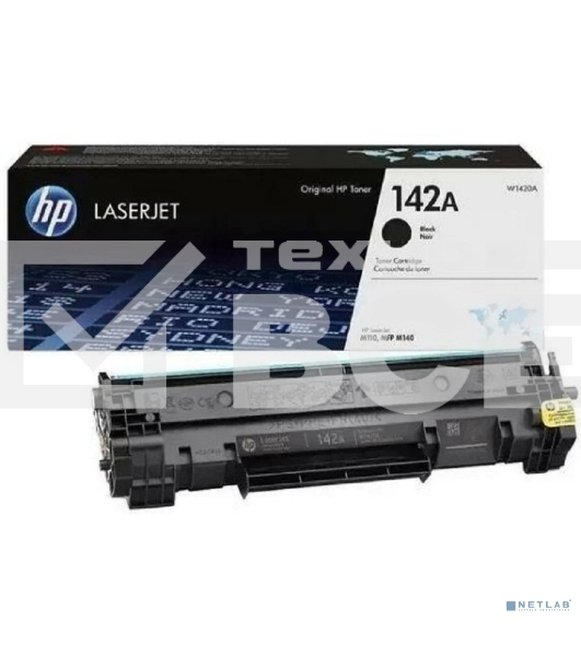 Картридж лазерный HP 142A лазерный (950 стр)
