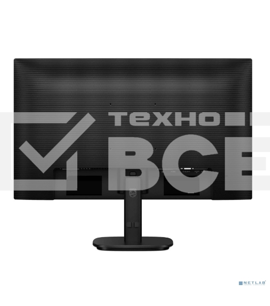 Монитор 23.8' Philips 24B2N2200 IPS 1920x1080, 120 Гц, 4 мс, 16:9, 300 кд/м², HDMI 1.4, DP 1.2, VGA, 3.5 Jack, динамики (2x2 Вт), Adaptive-Sync, черный