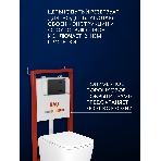 Инсталляция с унитазом комплект BAU PRO 6 в 1: унитаз подвесной безободковый торнадо Bau Dream 51х35, быстросъемное сиденье микролифт, кнопка смыва BAU Stil, черный матовый, фото11