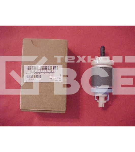 Ролик захвата из кассеты (лоток 2) HP CLJ CP5225/CP5225/M750/M775/iR ADV C2020/2025/2030/2220/2225/2230 (RM1-6035/RM1-6175)