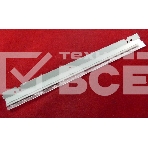 Ракель (Wiper Blade) Sharp AR 550/620/700 (ELP, Китай), фото 1